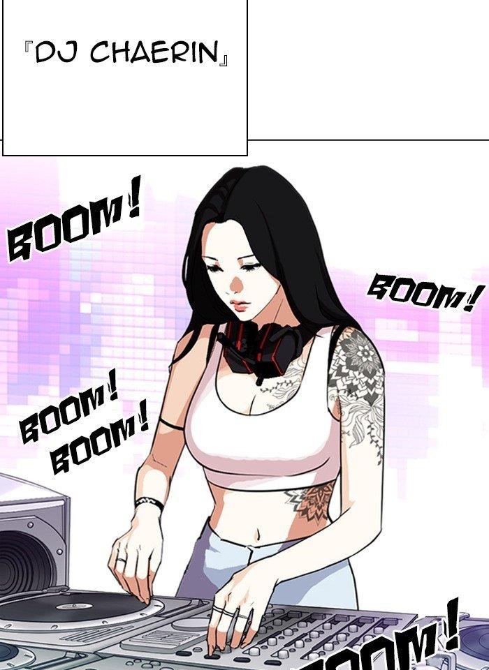 Lookism Chapter 321 - Page 2