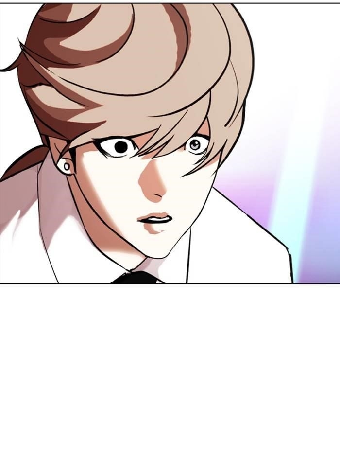 Lookism Chapter 324 - Page 120