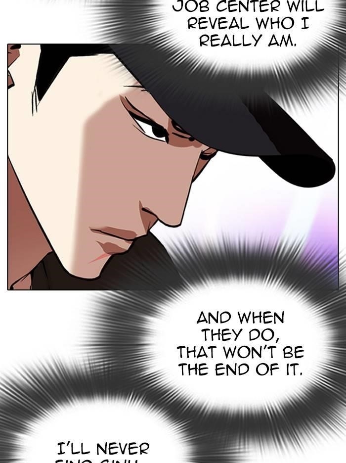 Lookism Chapter 324 - Page 56