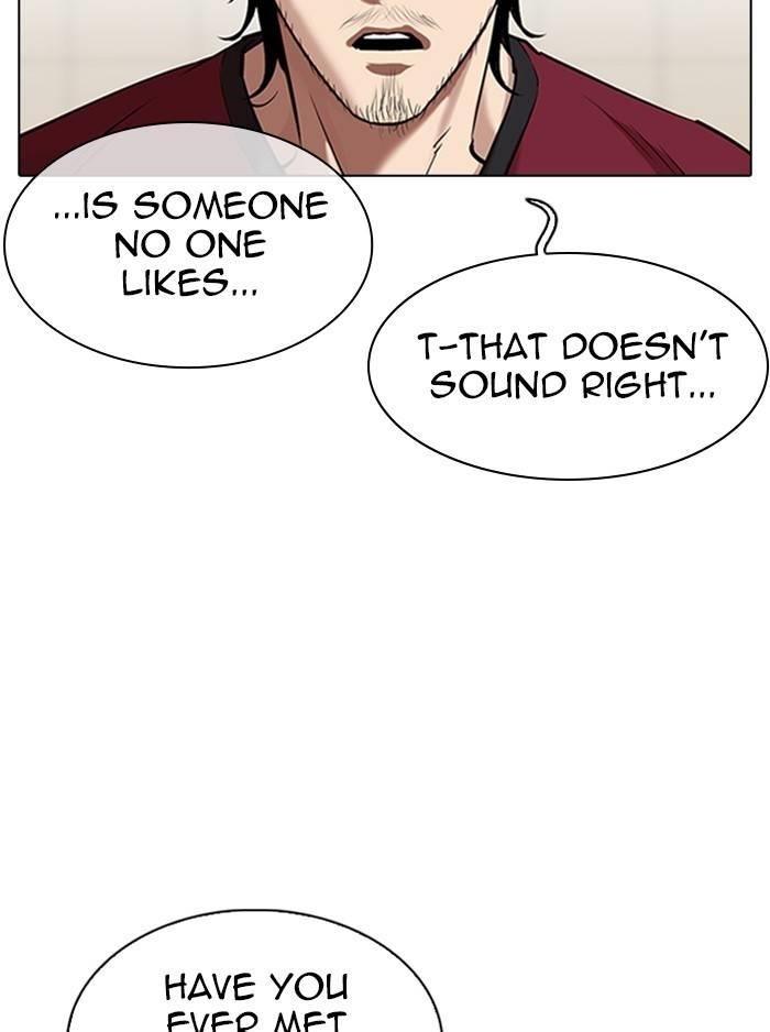 Lookism Chapter 324 - Page 75