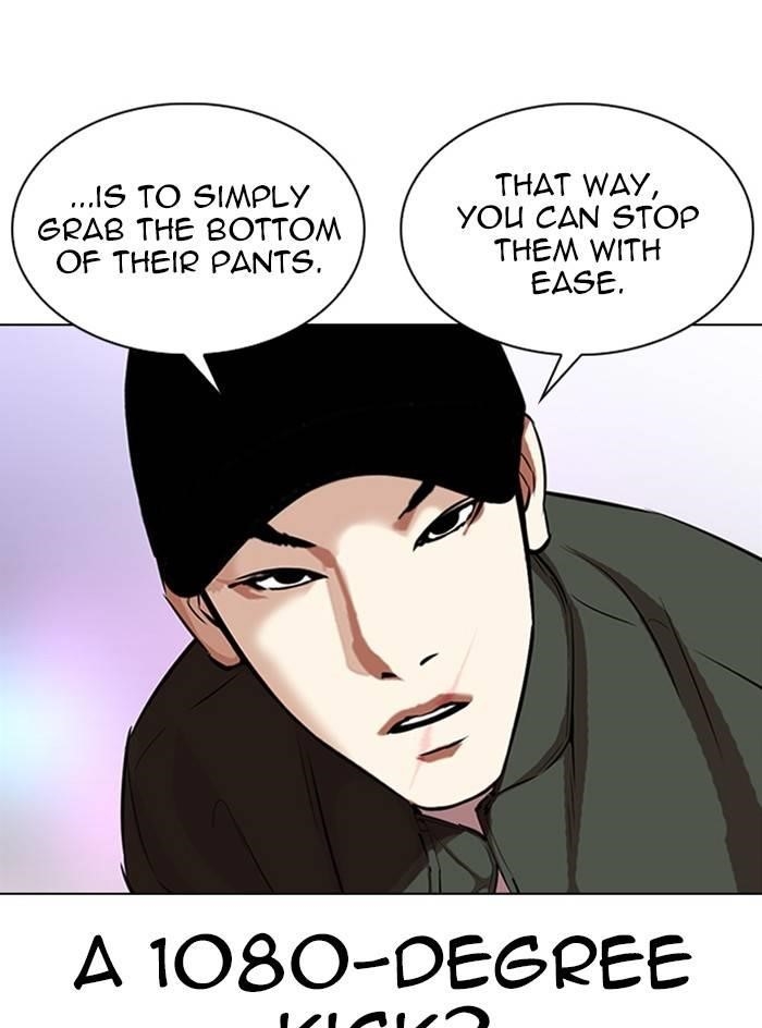 Lookism Chapter 324 - Page 97