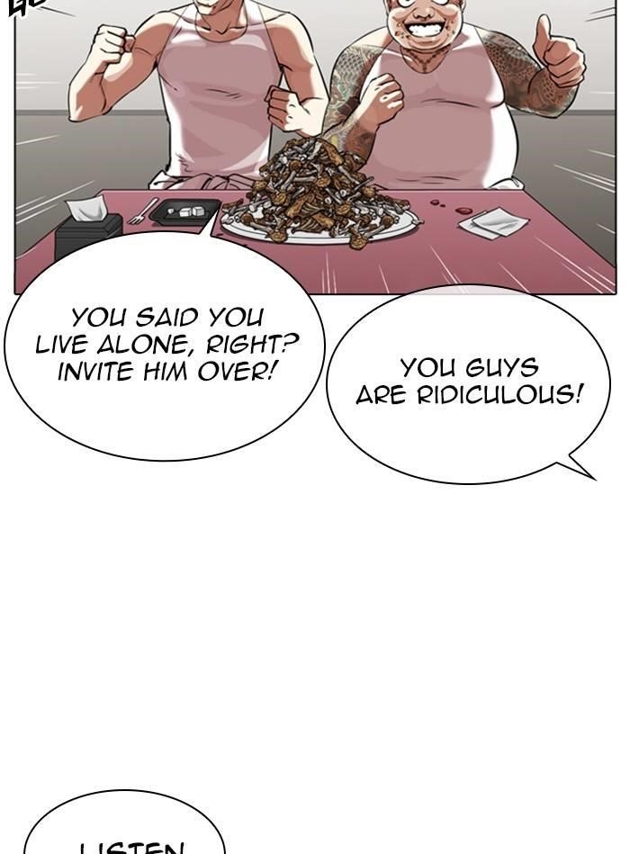 Lookism Chapter 325 - Page 103