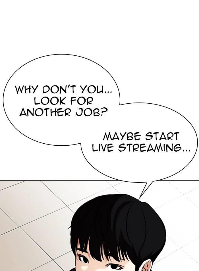 Lookism Chapter 325 - Page 105