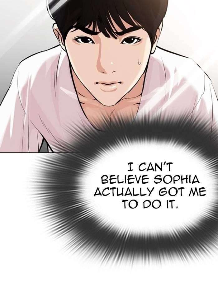 Lookism Chapter 325 - Page 4