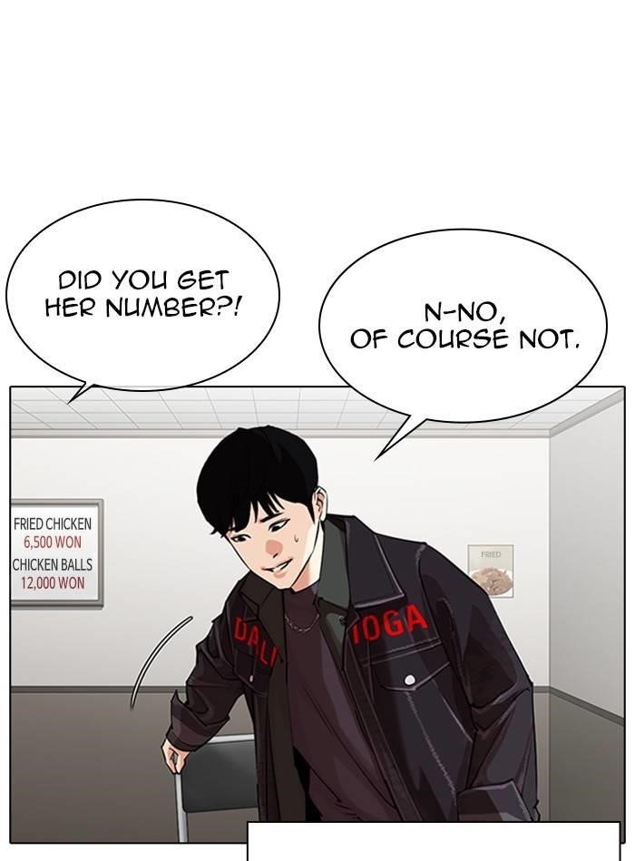 Lookism Chapter 325 - Page 97