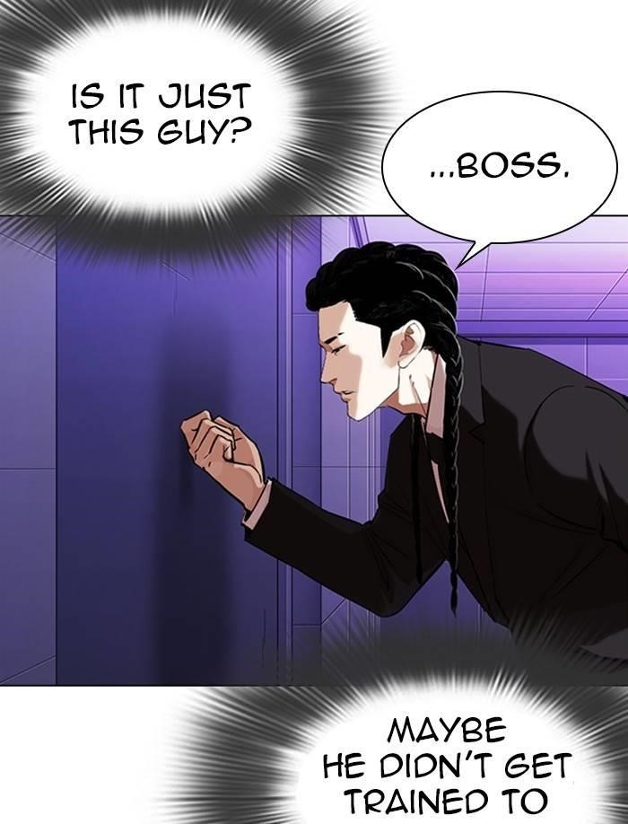 Lookism Chapter 326 - Page 133