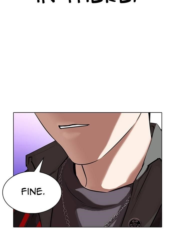 Lookism Chapter 326 - Page 147