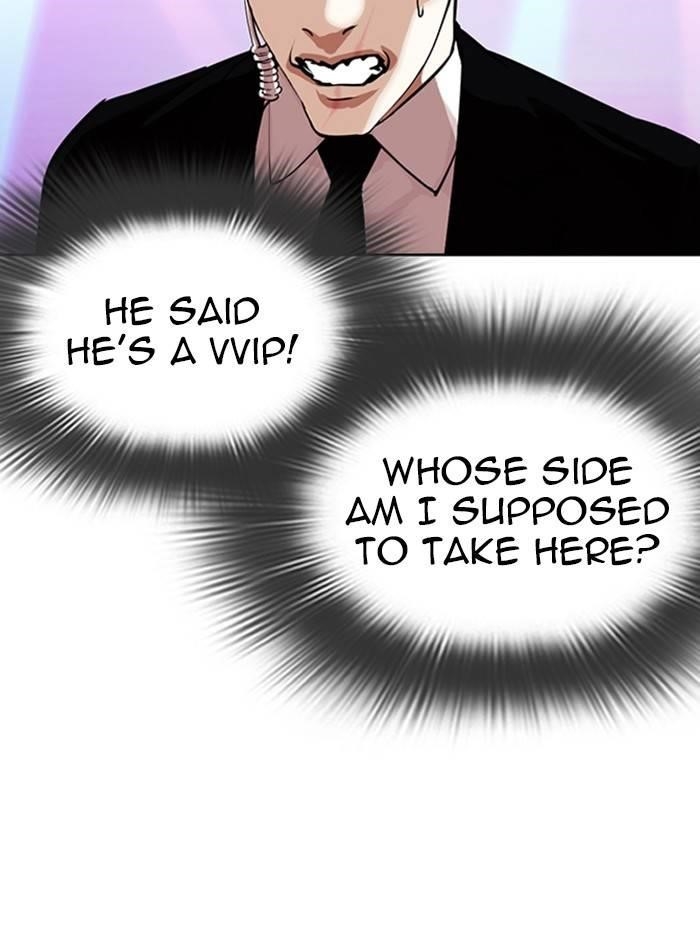 Lookism Chapter 326 - Page 158