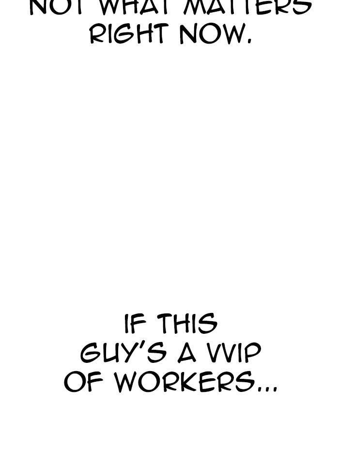 Lookism Chapter 326 - Page 25