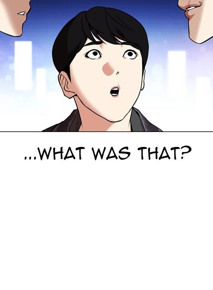 Lookism Chapter 326 - Page 31