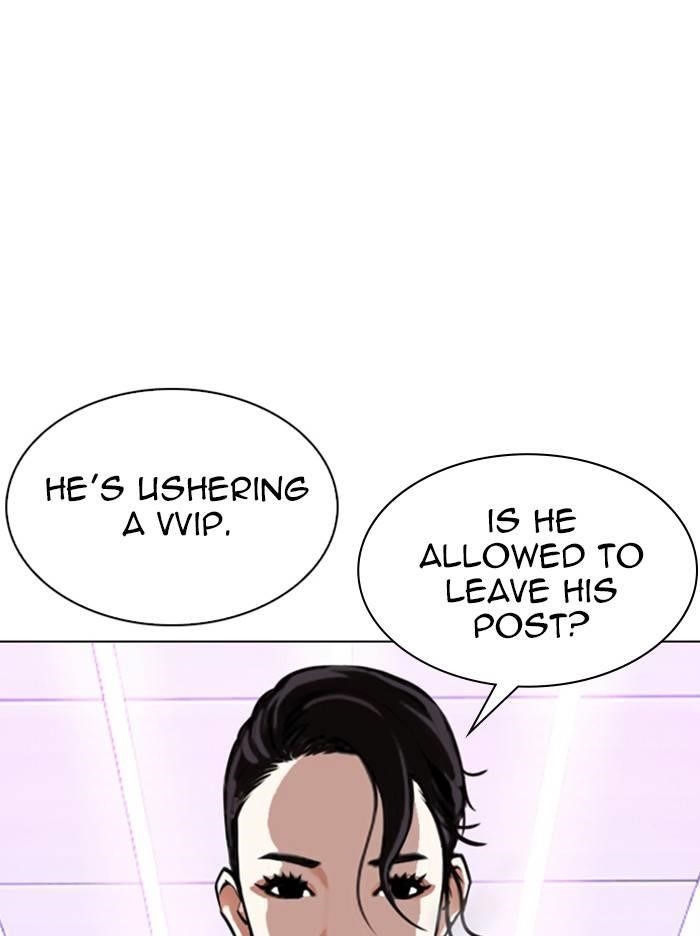 Lookism Chapter 326 - Page 72