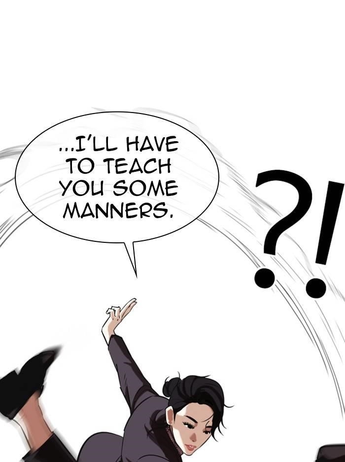 Lookism Chapter 326 - Page 79