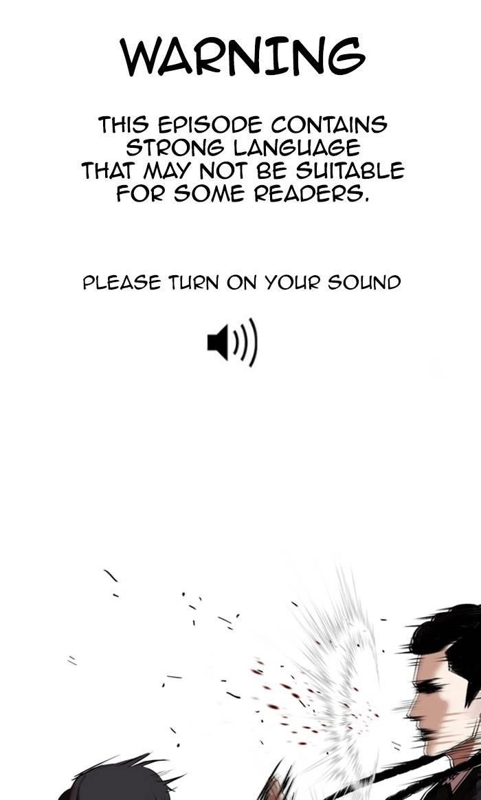 Lookism Chapter 327 - Page 1