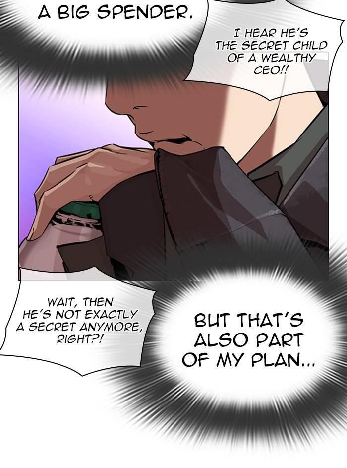 Lookism Chapter 327 - Page 121