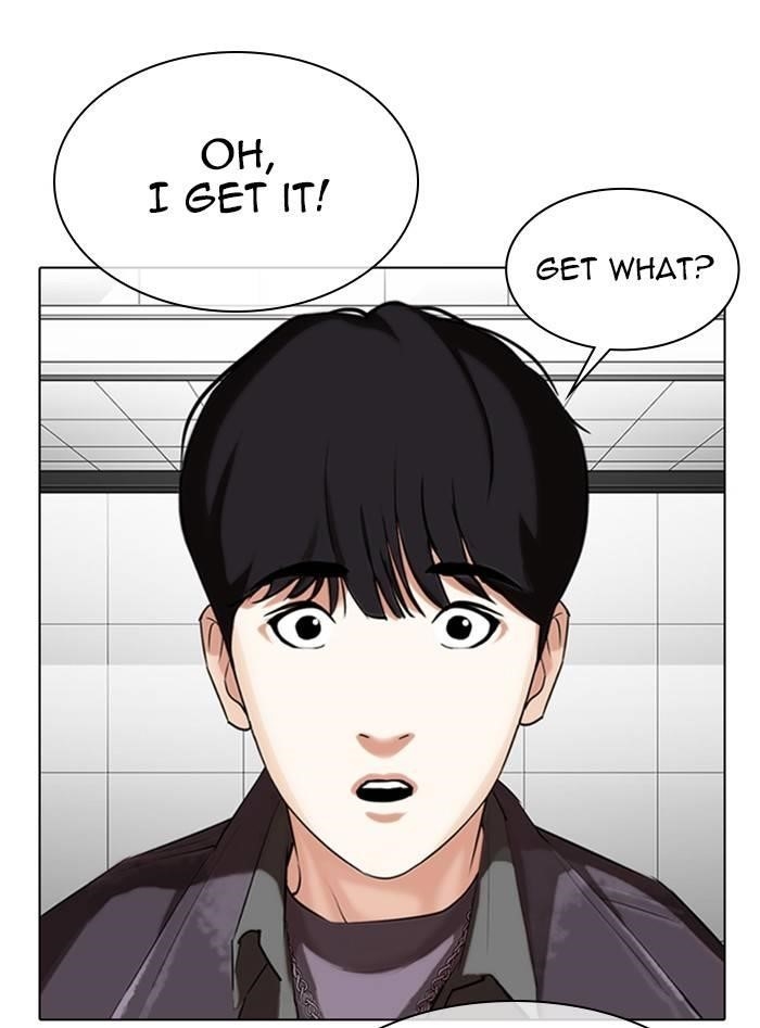 Lookism Chapter 328 - Page 113