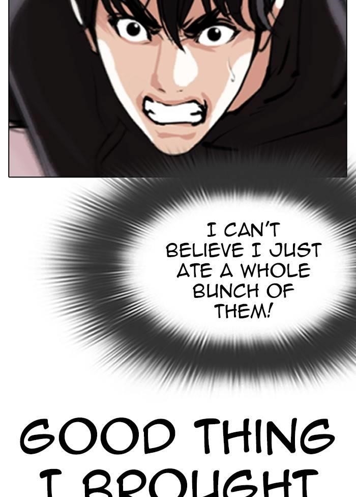 Lookism Chapter 328 - Page 4