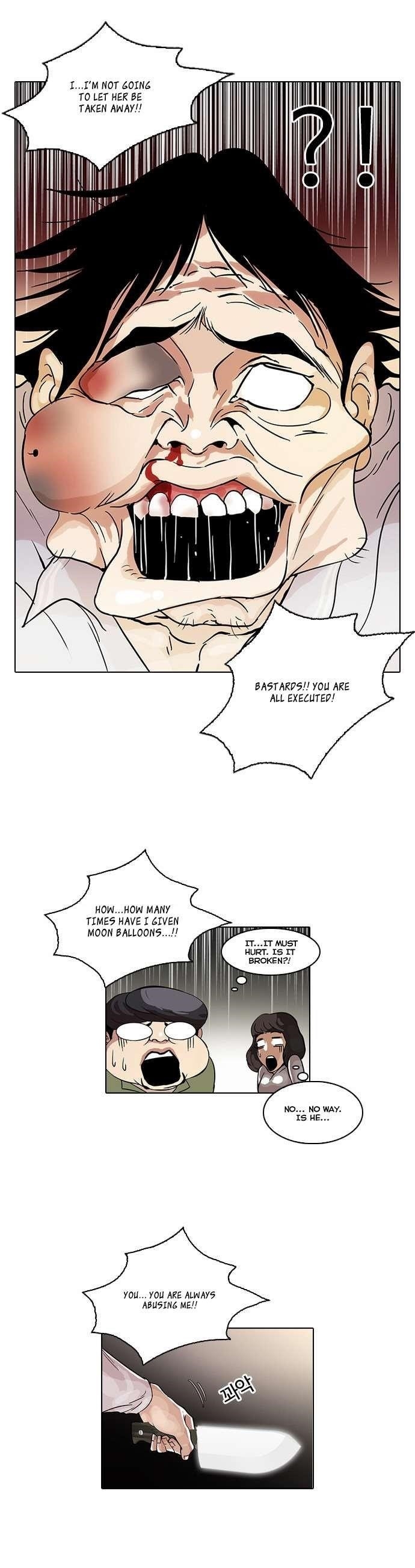 Lookism Chapter 33 - Page 13