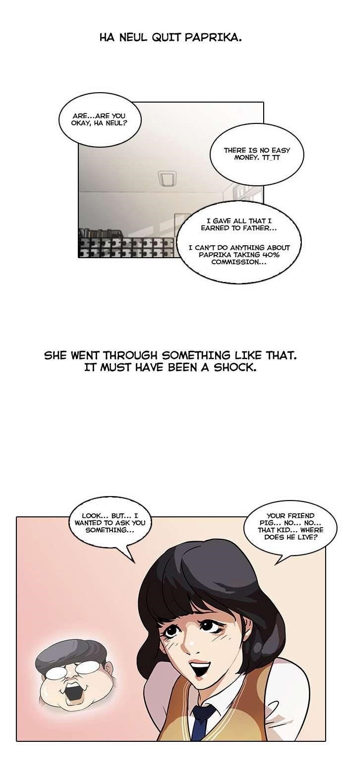 Lookism Chapter 33 - Page 38