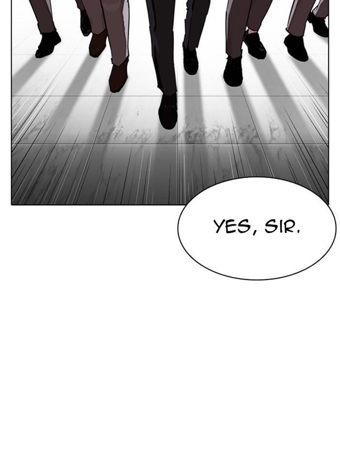 Lookism Chapter 331 - Page 114