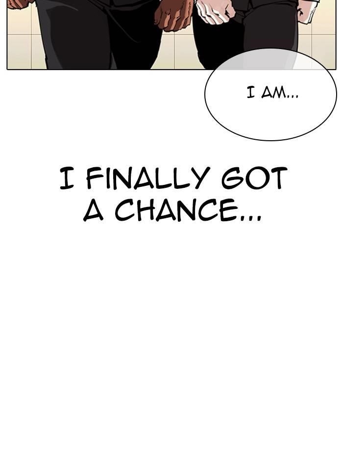 Lookism Chapter 331 - Page 25