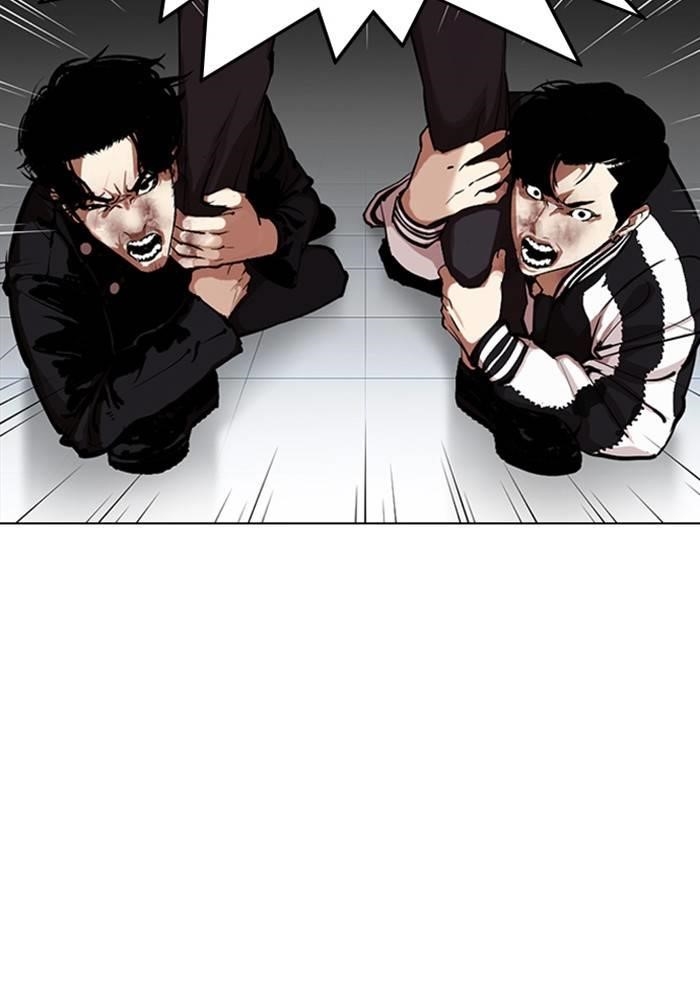 Lookism Chapter 331 - Page 63