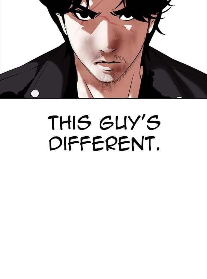 Lookism Chapter 331 - Page 76