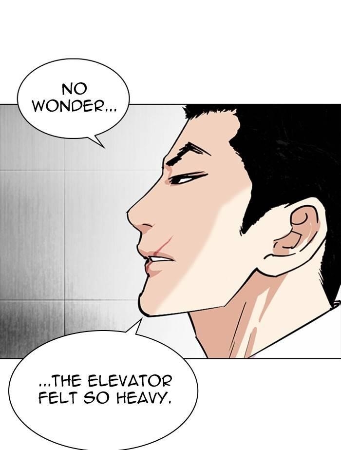 Lookism Chapter 334 - Page 130