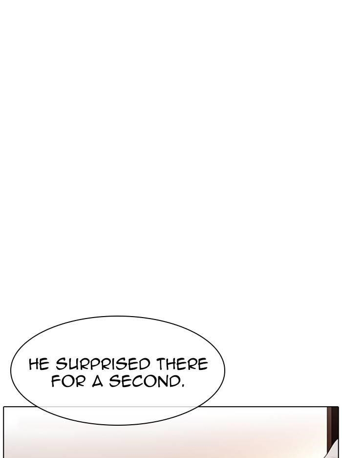 Lookism Chapter 334 - Page 23