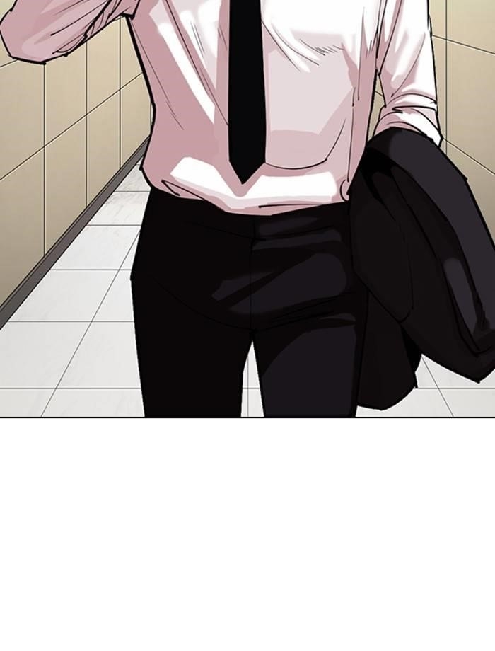 Lookism Chapter 334 - Page 39