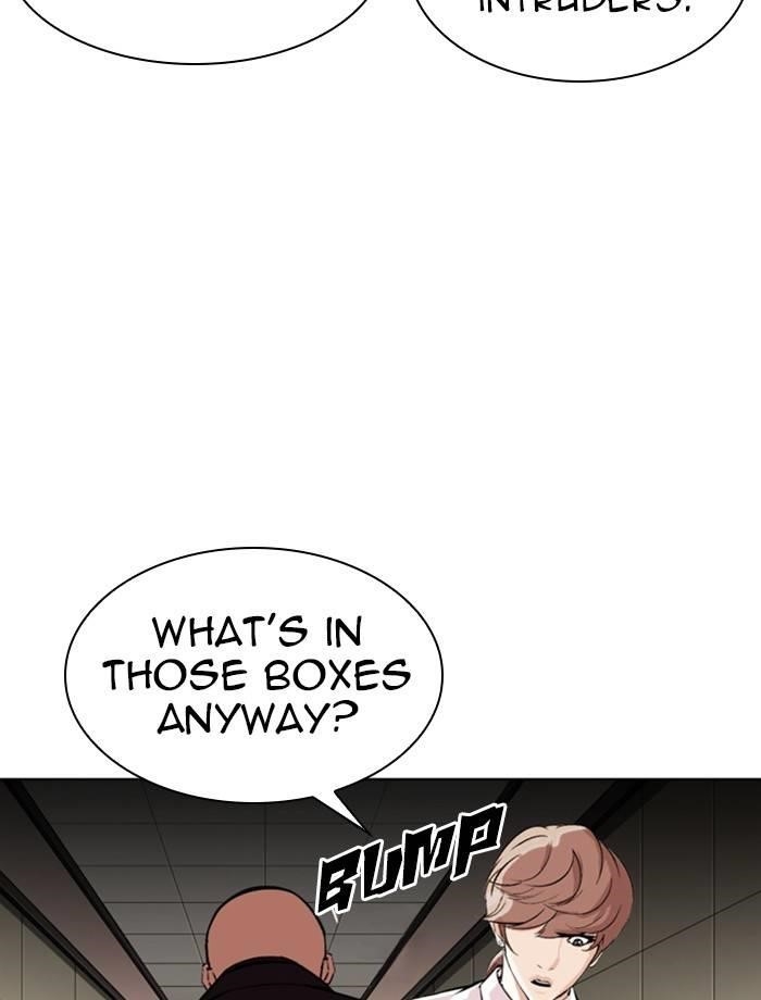 Lookism Chapter 334 - Page 41