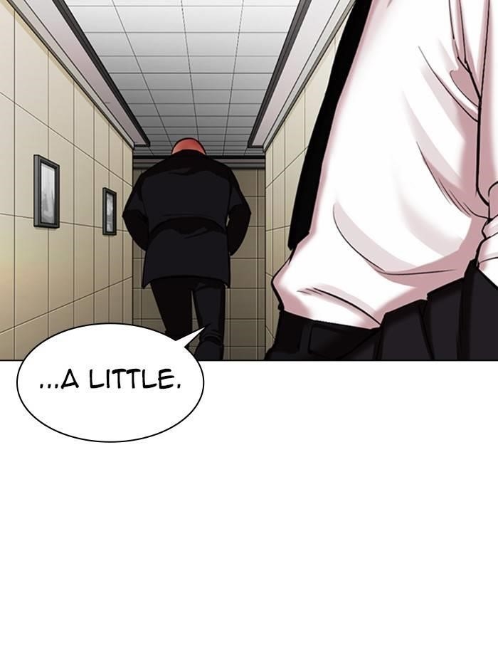 Lookism Chapter 334 - Page 48