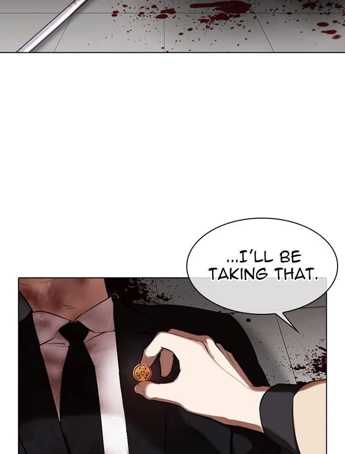 Lookism Chapter 334 - Page 61