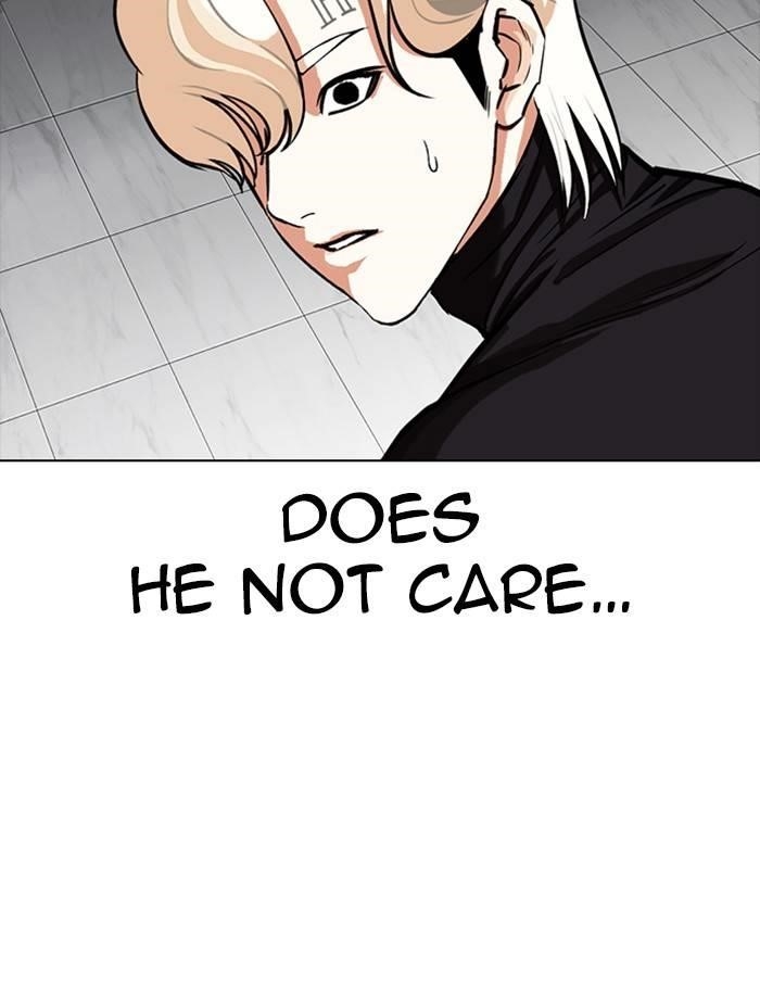 Lookism Chapter 334 - Page 76