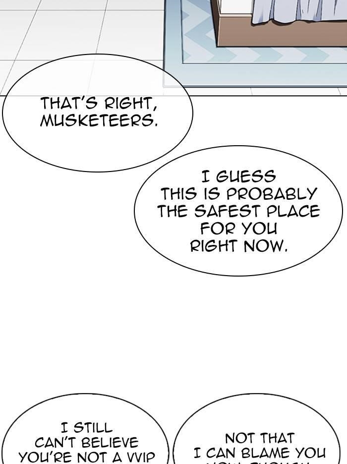 Lookism Chapter 334 - Page 8