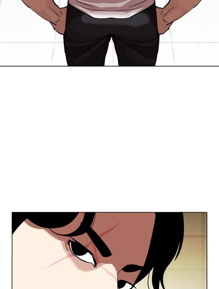 Lookism Chapter 334 - Page 94