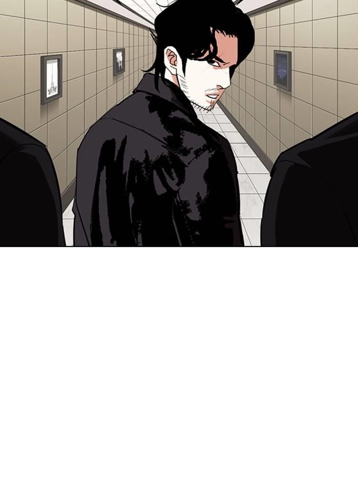 Lookism Chapter 334 - Page 96