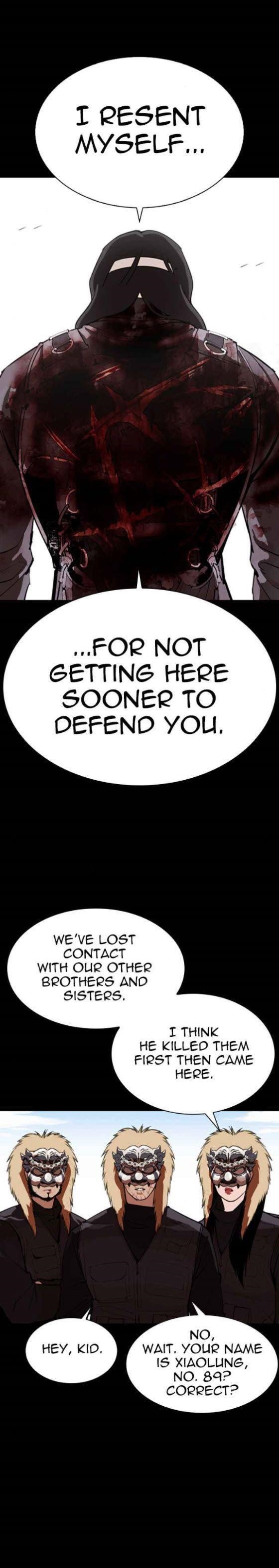 Lookism Chapter 336 - Page 14