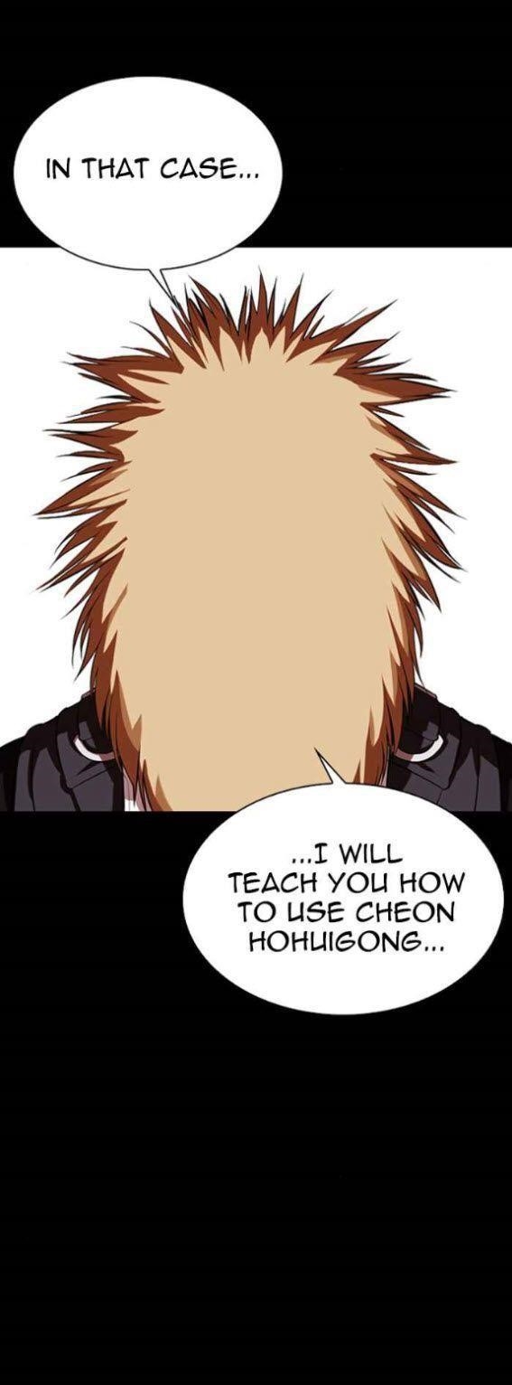 Lookism Chapter 337 - Page 13