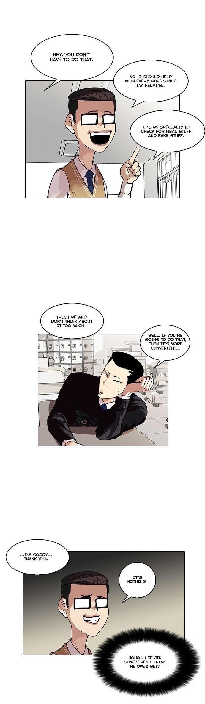 Lookism Chapter 34 - Page 13