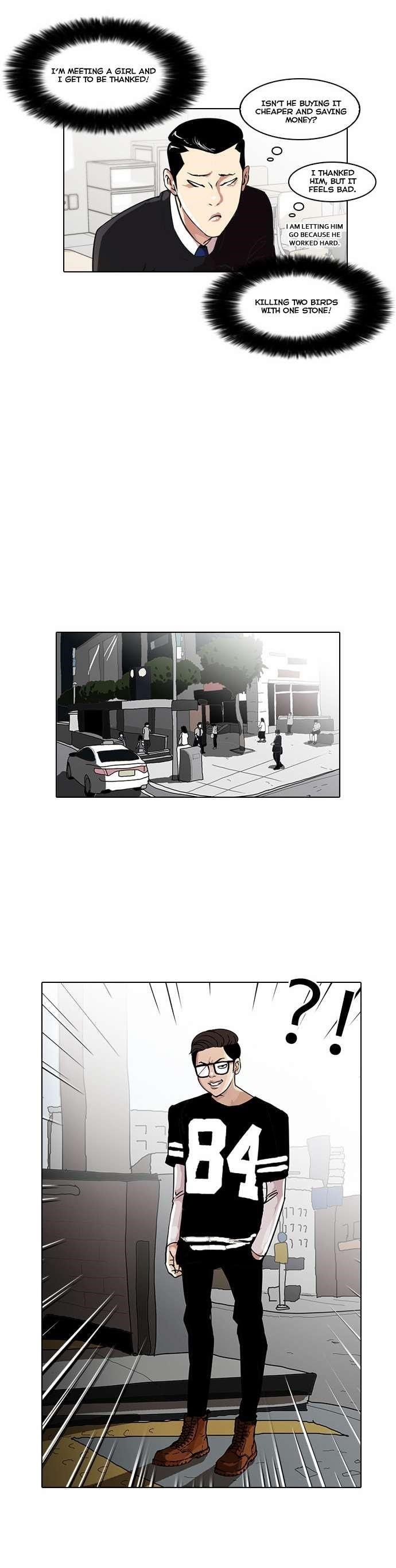 Lookism Chapter 34 - Page 14