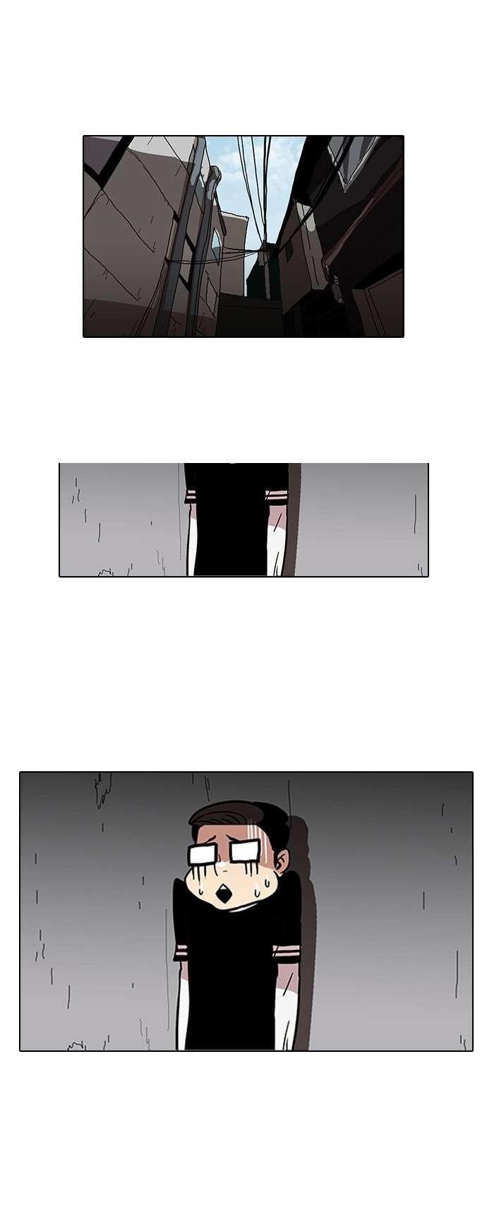 Lookism Chapter 34 - Page 23