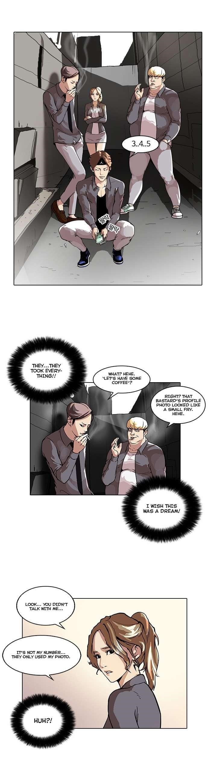 Lookism Chapter 34 - Page 24