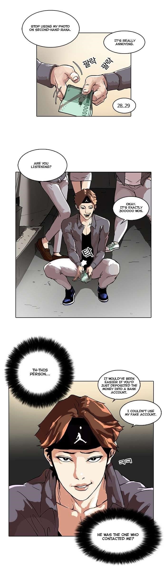 Lookism Chapter 34 - Page 25