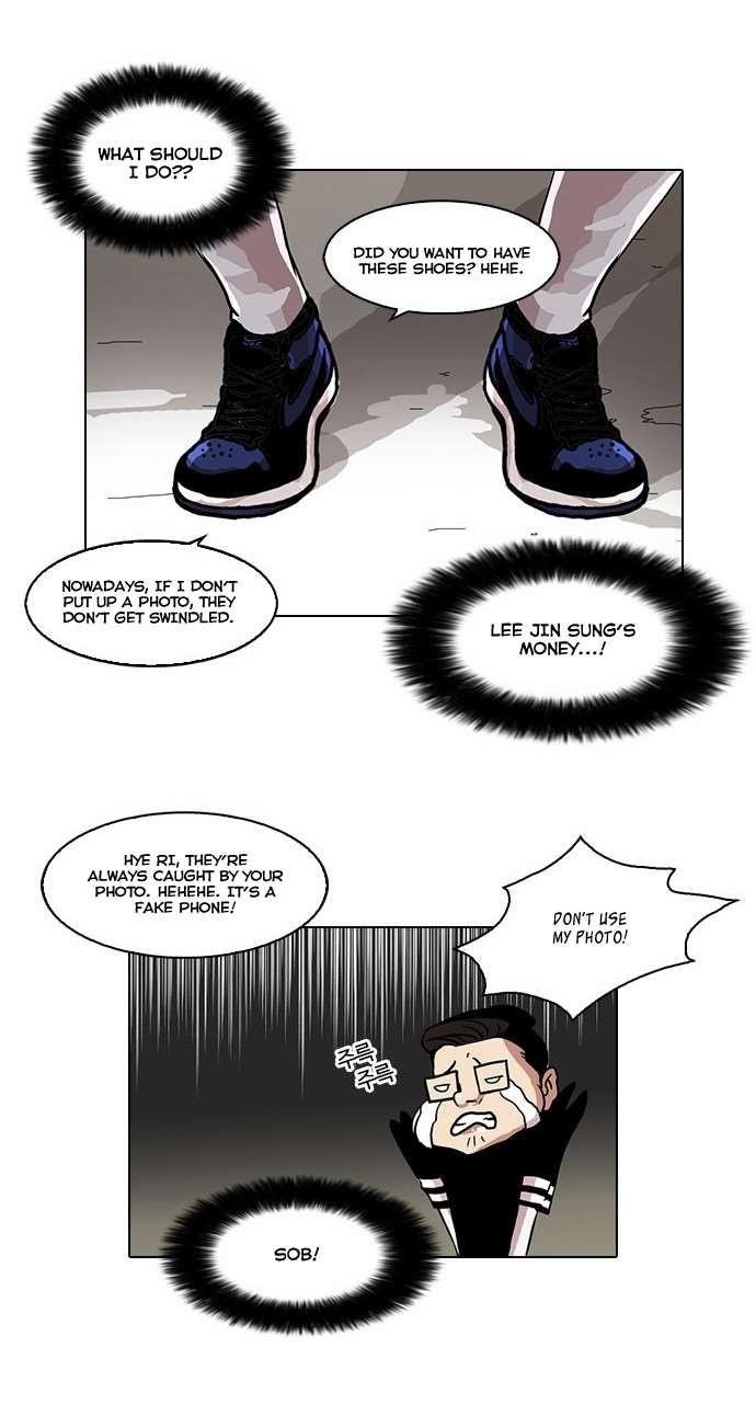 Lookism Chapter 34 - Page 26