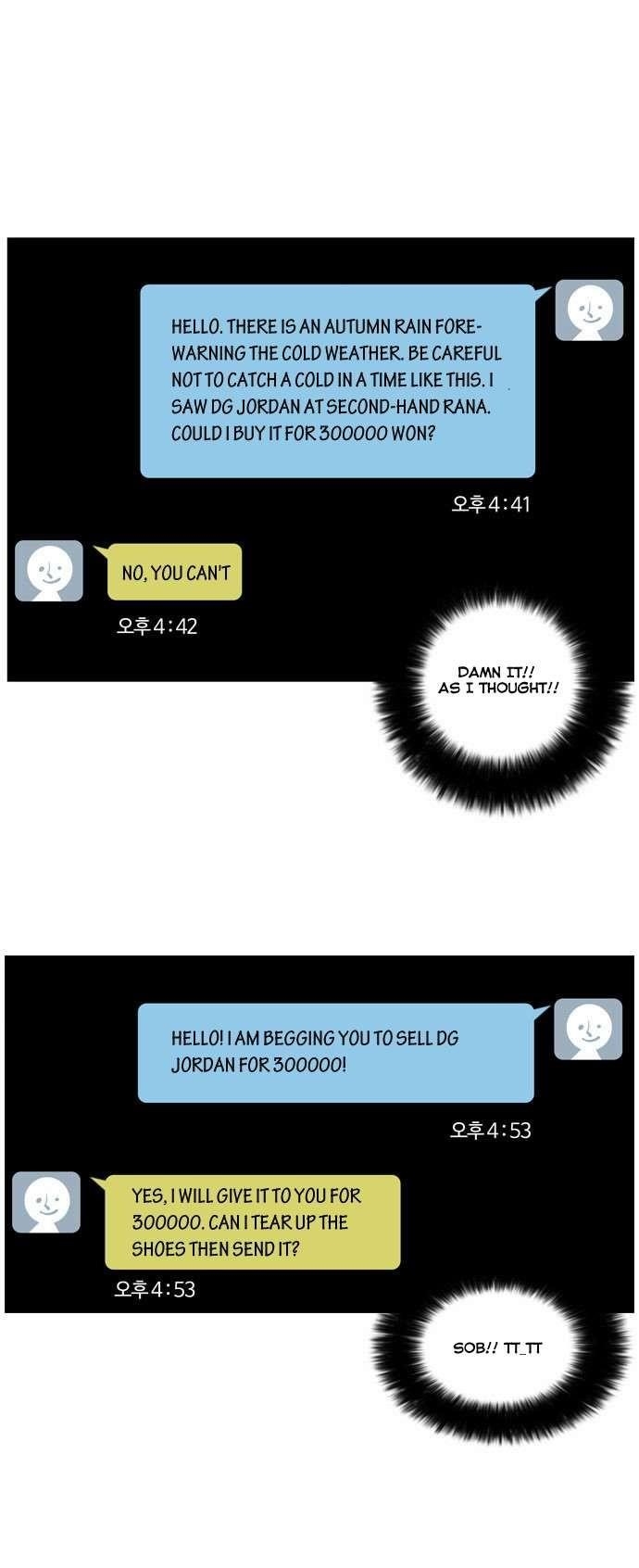 Lookism Chapter 34 - Page 5