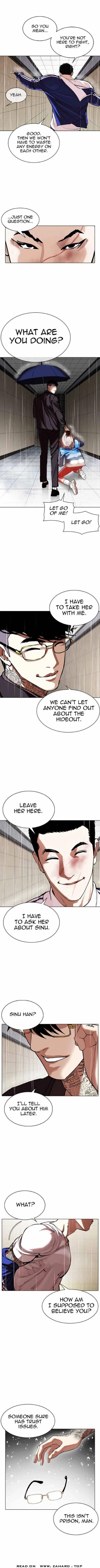 Lookism Chapter 341 - Page 12