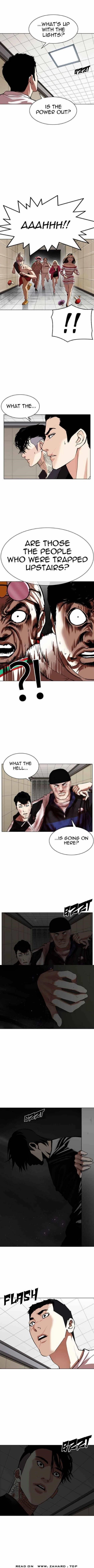 Lookism Chapter 341 - Page 16