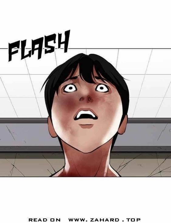 Lookism Chapter 341 - Page 17