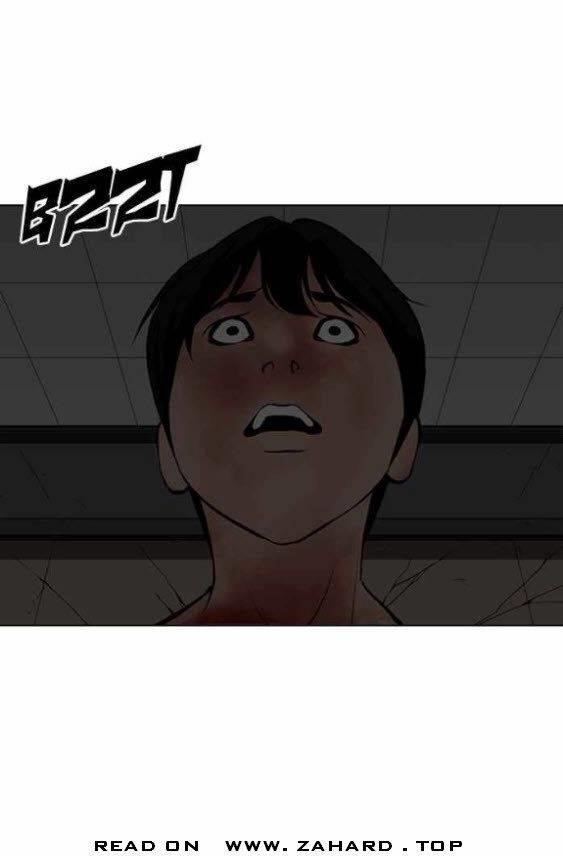 Lookism Chapter 341 - Page 18