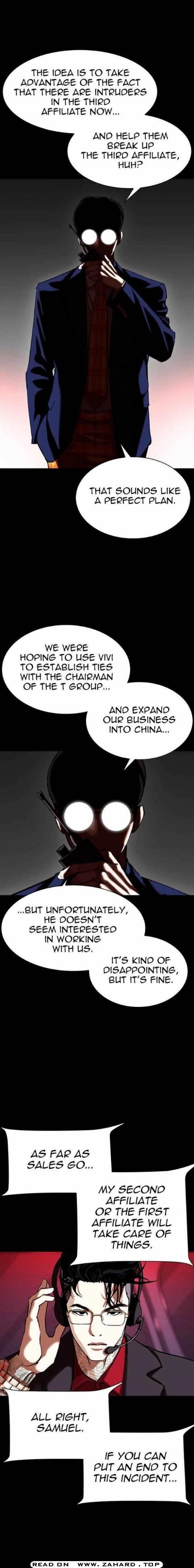 Lookism Chapter 341 - Page 7